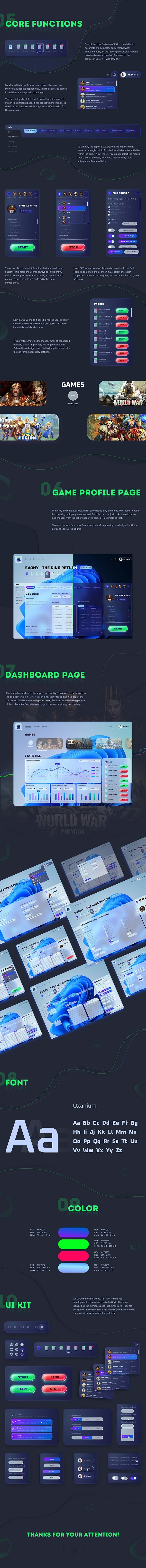App redesign UX overhaul — visual 5